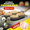 Non Stick Pancake Egg Korean Pan with Free 5pcs Kitchen Tools